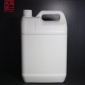 株洲衡阳郴州5L塑胶瓶/桶2.5kg塑料瓶罐1升食品香精香料化工瓶/桶
