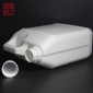 6L香精香料塑胶瓶/桶2.5kg食品塑料瓶/罐1升食品添加剂HDPE瓶/桶